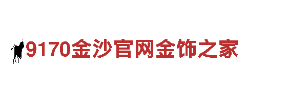 全新8828官网下载电动车，革命出行新选择！